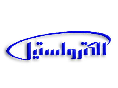 الکترواستیل