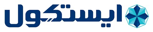 تعمیر یخچال ایستکول اصفهان
