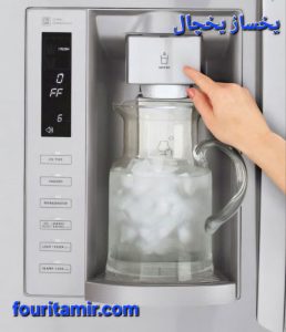 یخساز