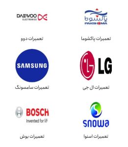 انواع مارک ها